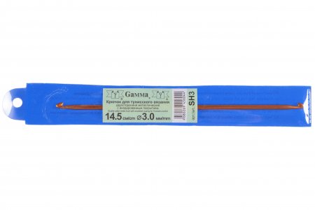 Крючок GAMMA для тунисского вязания, двухсторонний, d3мм, 14,5см