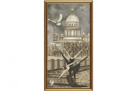 Набор для вышивания крестом НОВА СЛОБОДА Санкт-Петербург.Исаакиевский собор, 30*60см