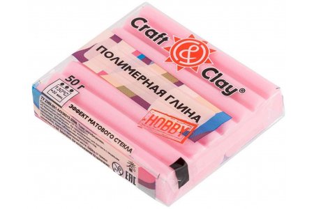 Полимерная глина CRAFT&CLAY эффект матового стекла нежно-розовый(1402), 50г