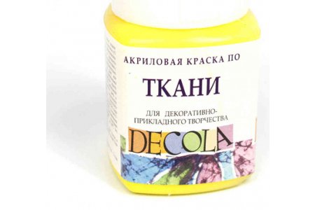 Краска для ткани DECOLA средний желтый, 50мл