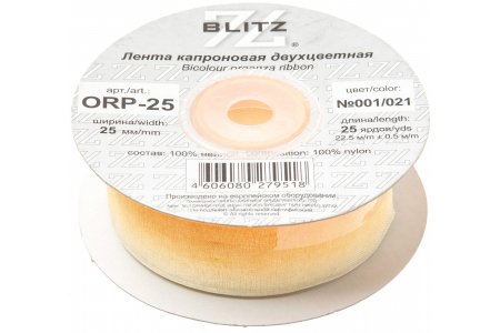 Лента капроновая BLITZ двухцветная белый/бледно-оранжевый(001/021), 25мм, 1м