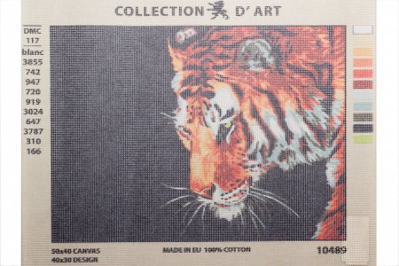Канва с рисунком COLLECTION D*ART Тигр, 40*30см