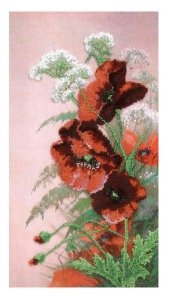 Набор для вышивания бисером ЧАРИВНА МИТЬ Полевые цветы, с нанесенным рисунком, 20*37,5см