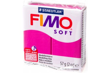 Полимерная глина FIMO Soft, малиновый (22), 57г
