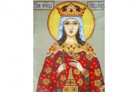 Набор для вышивания крестом Искусница Святые образа. Мученица царица Александра 25*30см