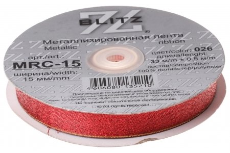 Тесьма BLITZ металлизированная, красный(026), 15мм, 1м