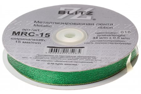 Тесьма BLITZ металлизированная, зеленый(016), 15мм, 1м