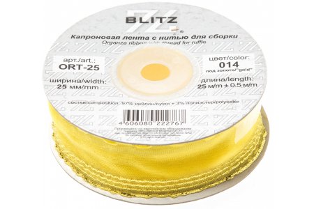 Лента капроновая BLITZ металлизированная желтый/золото(014), 25 мм, 1м