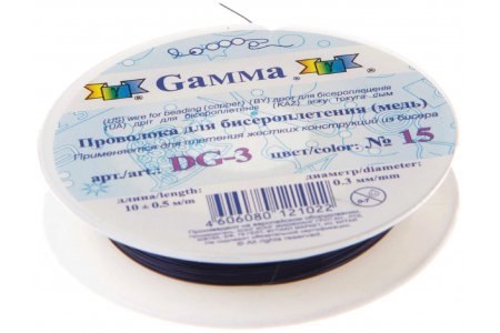 Проволока для бисероплетения GAMMA медная, темно-синий, толщина 0,3мм, 10м
