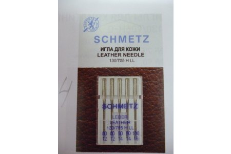 Иглы для швейных машин SCHMETZ LEDER, Ассорти, №80(2) 90(2) 100(1),  5шт