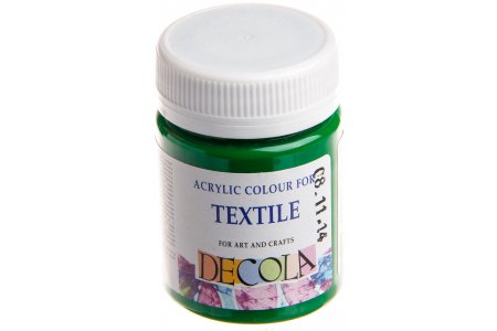 Краска для ткани DECOLA средний зеленый, 50мл