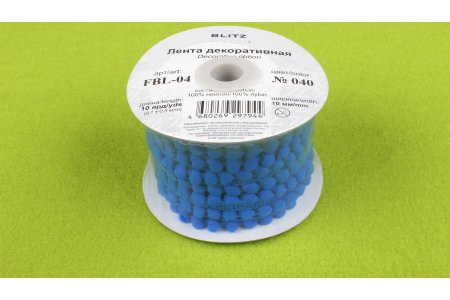 Тесьма декоративная BLITZ, синий(040), 10мм, 1м