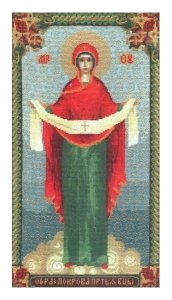 Набор для вышивания крестом Чаривна мить Икона Образ Пресвятой Богородицы Покрова, 21*37см