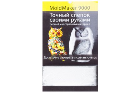 Материал для изготовления молдов многоразовый MOLDMAKER 9000, 50г