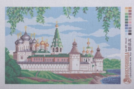 Канва с рисунком для вышивания крестом ИСКУСНИЦА Макарьевский монастырь, 30*44см