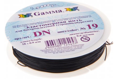 Резинка для бисероплетения GAMMA черный, толщина 0,6мм, 18м