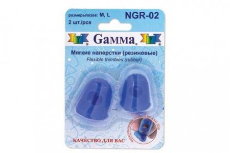 Наперстки GAMMA резиновые, 2шт