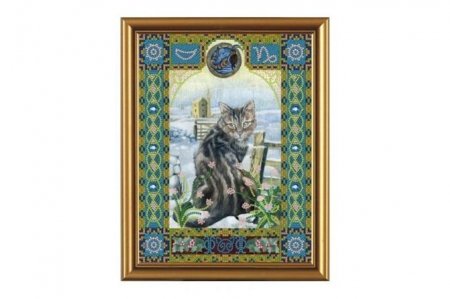 Набор для вышивания бисером НОВА СЛОБОДА Кот из созвездия Козерог, с нанесенным рисунком, 18*24см