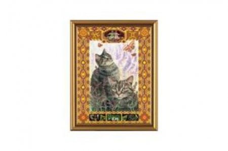 Набор для вышивания бисером НОВА СЛОБОДА Кот из созвездия Близнецы, с нанесенным рисунком, 18*24см