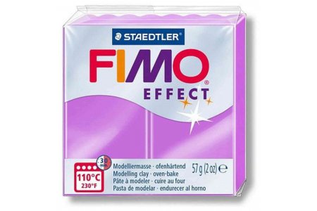 Полимерная глина FIMO neon Effect, фиолетовый (601), 57г