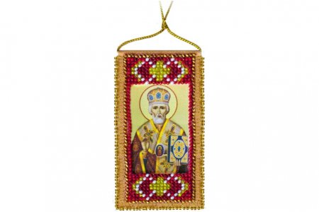 Набор для вышивки бисером на художественном холсте АБРИС АРТ Молитва путешествующих, 5*10см,2шт