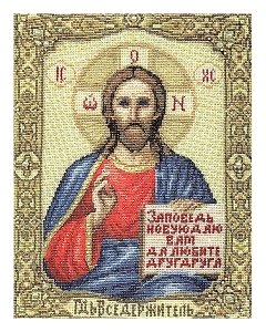 Набор для вышивания крестом Чаривна мить икона Господа Иисуса Христа, 21*26,5см