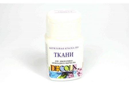 Краска для ткани DECOLA белый, 50мл
