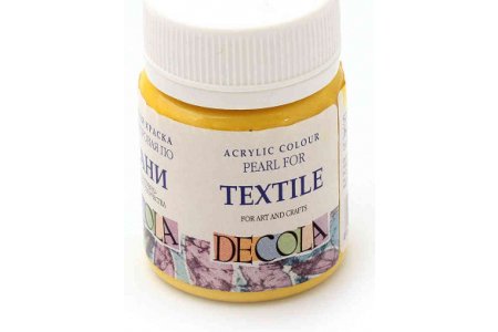 Краска для ткани DECOLA перламутровый желтый, 50мл