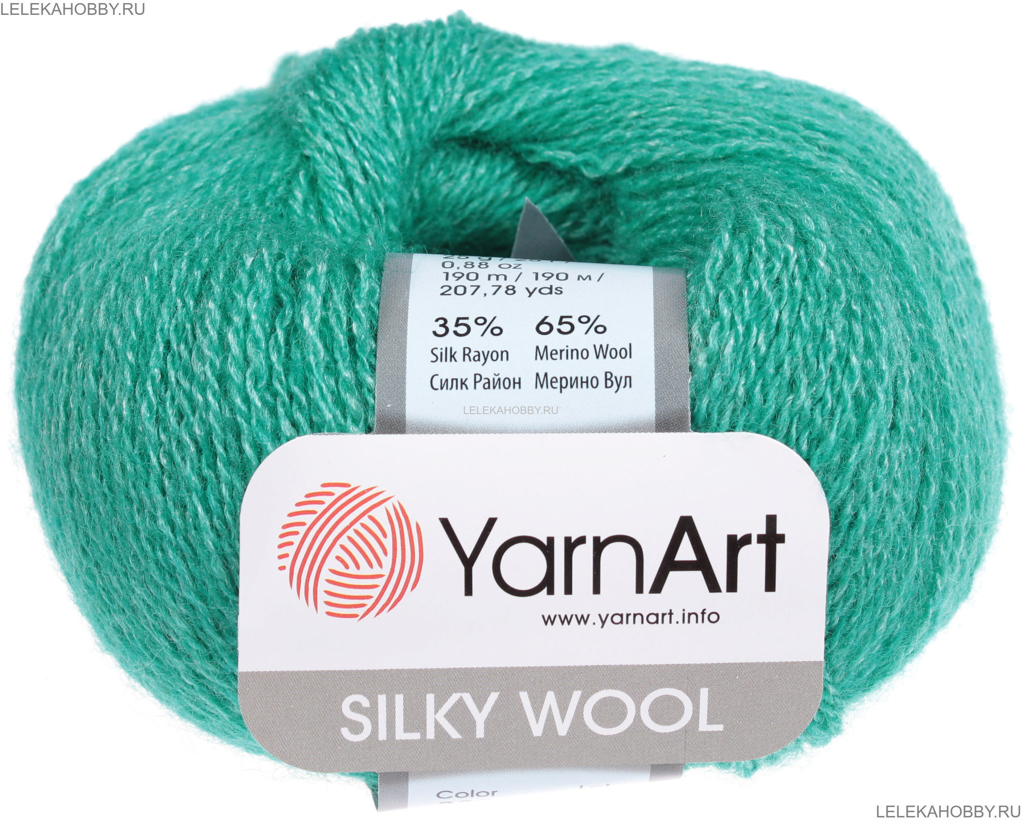 Yarnart Silky wool 339 65 35 190 25