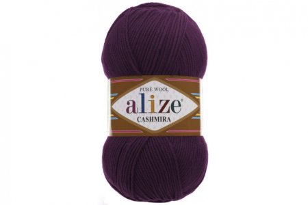 Пряжа Alize Cashmira фиолетовый (202), 100%шерсть, 300м, 100г