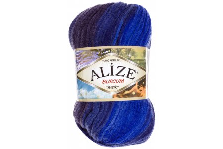 Пряжа Alize Burcum Batik синий-серый-пепельный (4761), 100%акрил, 210м, 100г