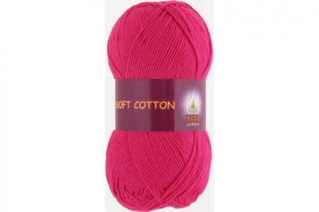 РАСПРОДАЖА Пряжа 100% хлопок Soft Cotton VITA cotton красная ягода (1818), 175м, 50г