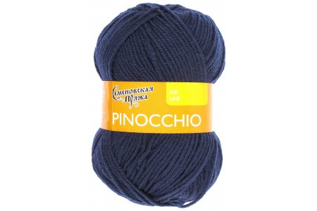 Пряжа Семеновская Pinocchio (Пиноккио) темно-синий, 90%шерсть мериноса/10%акрил, 170м, 50г