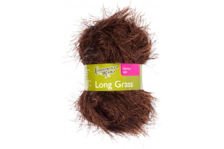 Пряжа Семеновская Long grass коричневый, 100%полиэстер, 150м, 100г
