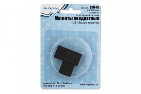 Набор гибких магнитов с клеевым слоем MR.PAINTER, квадратные, 19*19мм, 6 шт