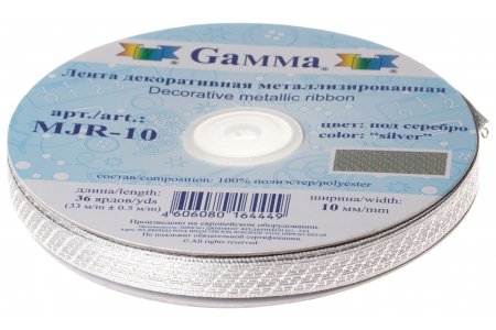 Тесьма GAMMA металлизированная, серебро, 10мм, 1м