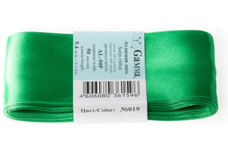 Лента атласная Gamma фасовка, 019, зеленый, 50мм, 5.4м