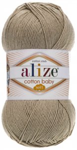 Пряжа Alize Cotton baby soft бежевый (256), 50%хлопок/50%акрил, 270м, 100г