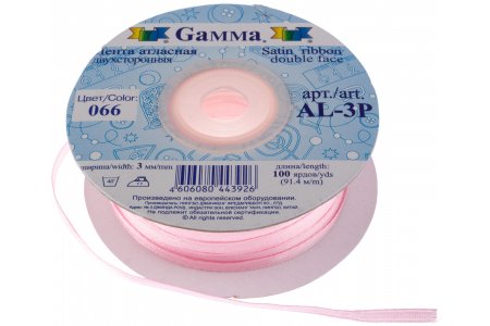 Лента атласная Gamma метражом, 066, розовый, 3мм, 1м