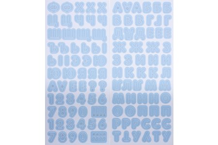 Чипборд картонный MR.PAINTER Алфавит, голубой, 3,5*2,5*1,5см