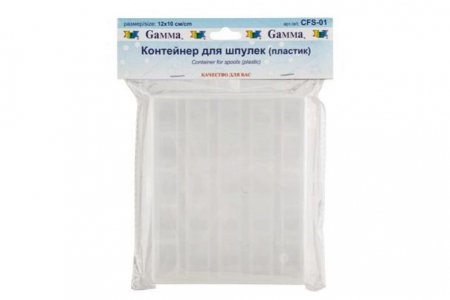 Коробка пластиковая для мелочей GAMMA для шпулек, 25 cекций, 12*10*2,5см
