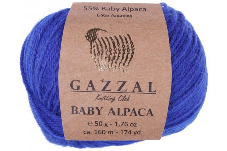 Пряжа Gazzal Baby Alpaca василек (46010), 55%беби альпака/45%шерсть мериноса супервош, 160м, 50г