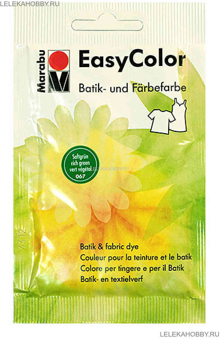 Marabu Easy Color  -  7