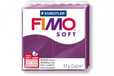 Полимерная глина FIMO Soft, королевский фиолетовый (66), 57г
