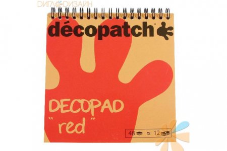 Набор бумаги для декупажа DECOPATCH Decopad, Красное ассорти (03),  12 дизайнов, 15*15см, 48 листов