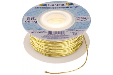 Шнур металлизированный GAMMA, золото, 1мм, 1м
