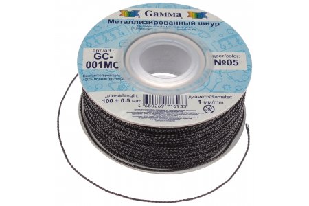 Шнур металлизированный GAMMA черный (05), 1мм, 1м