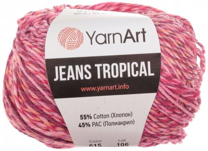 Пряжа YarnArt Jeans tropikal малиново-бордовый (615), 55%хлопок/45%акрил, 160м, 50г