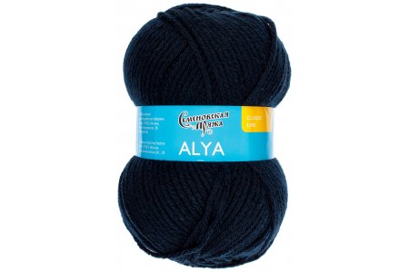 Пряжа Семеновская Alya матросский синий (331), 50%шерсть/50%акрил, 185м, 100г