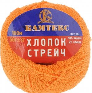 Пряжа Камтекс Хлопок стрейч оранжевый (035), 98%хлопок/2%лайкра, 160м, 50г
